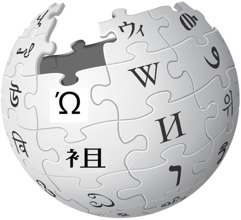https://commons.wikimedia.org/wiki/File:Wikipedia-logo-v2_%E4%BF%AE%E8%AE%A2%E7%89%88.png